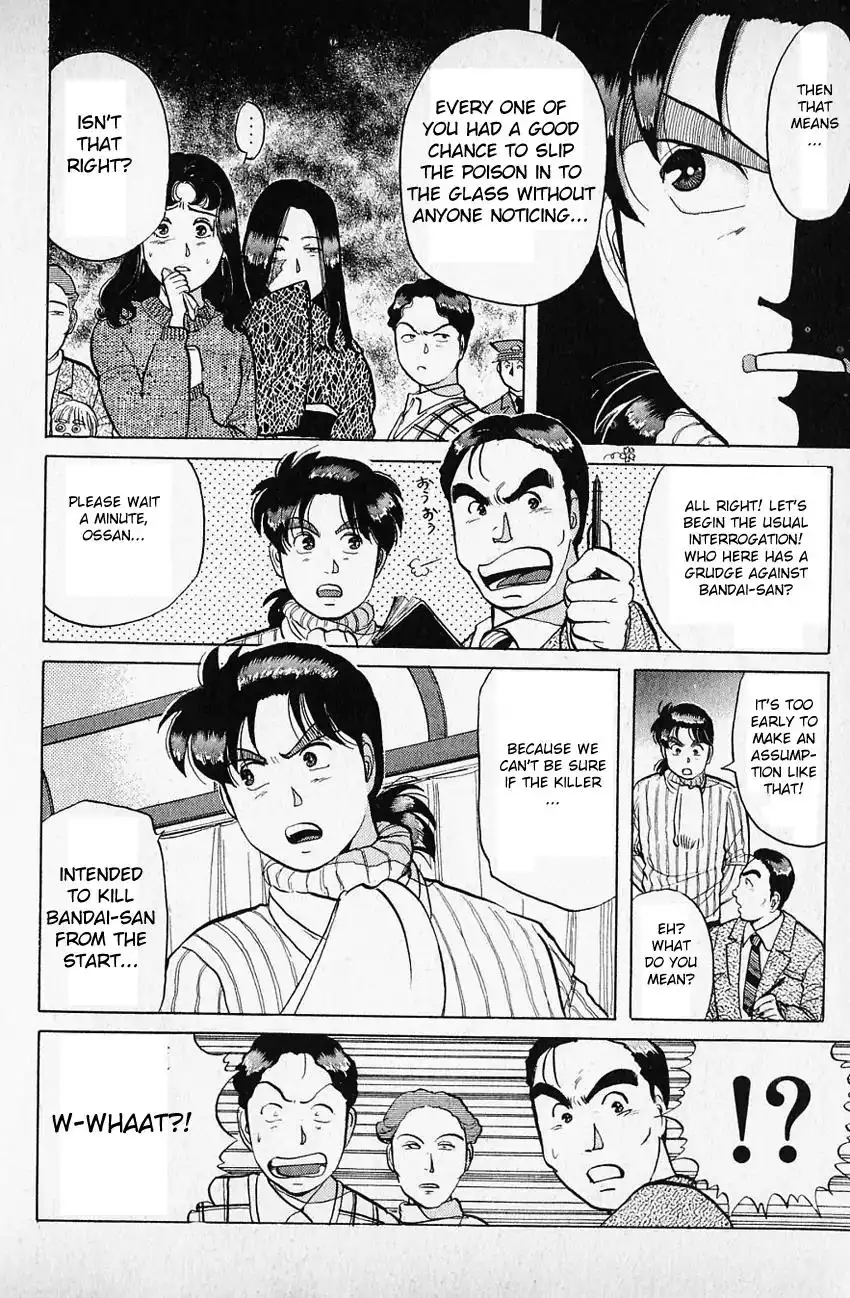 Kindaichi Shounen no Jikenbo Chapter 60 9